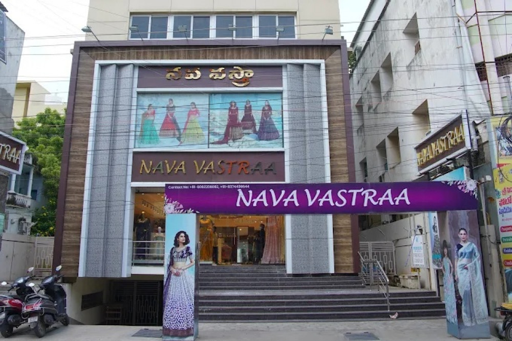 NAVA VASTRAA