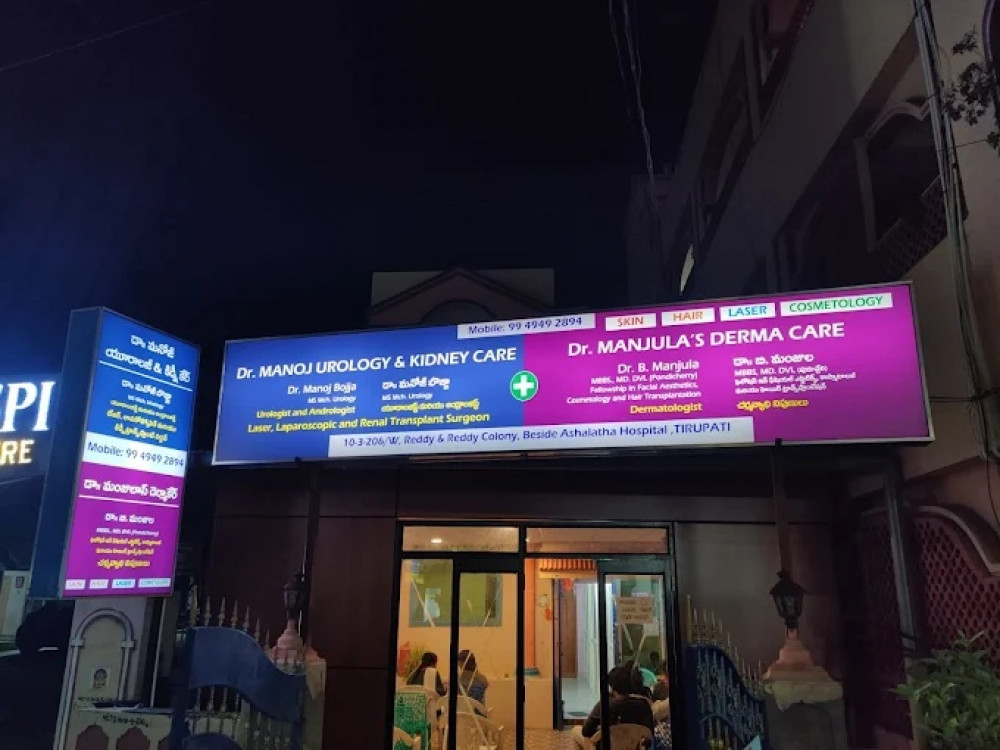 Dr. Manjula's Derma Care