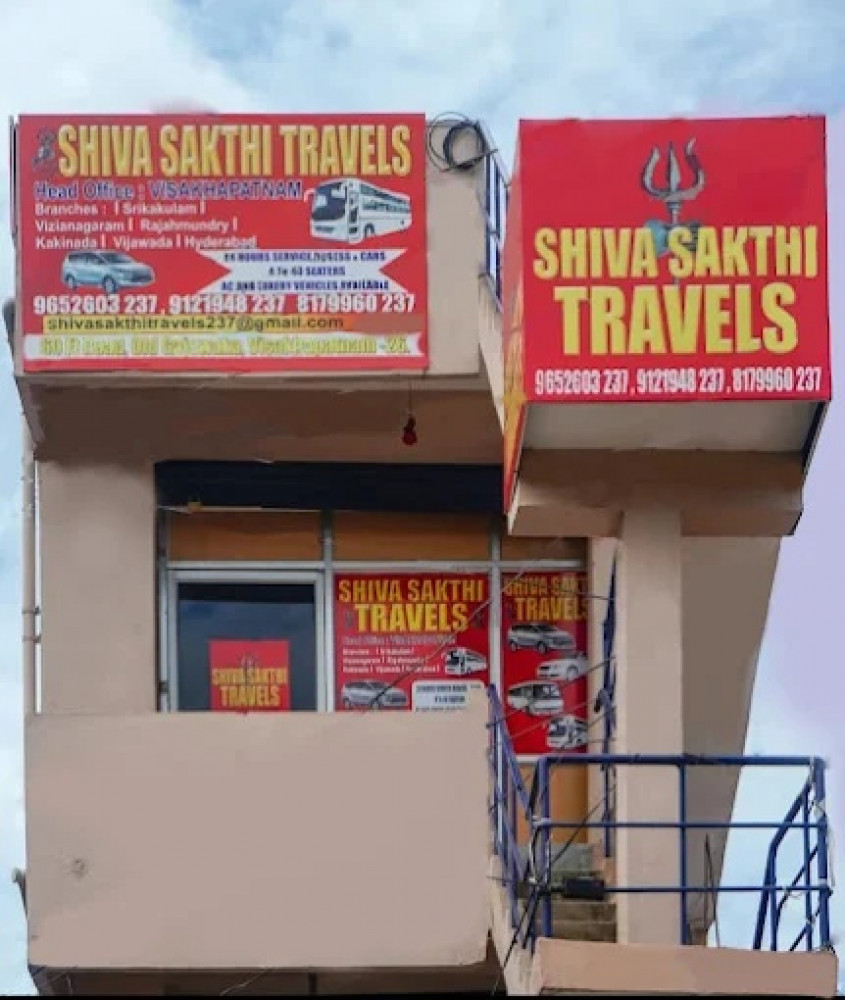 Shiva Sakthi Travels