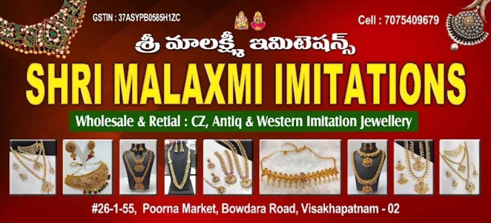Shri Malaxmi Imitation Jewellery