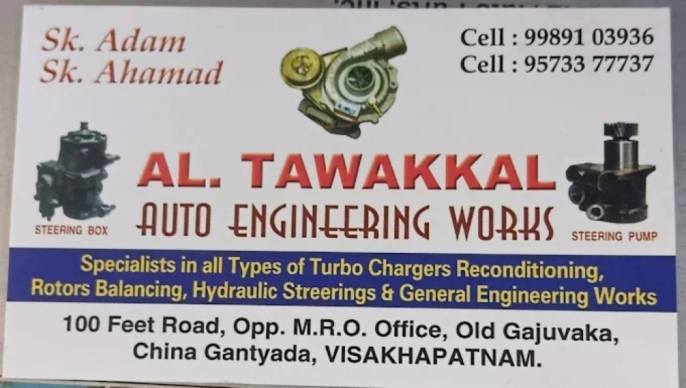 AL. Tawakkal Auto Engineering Works