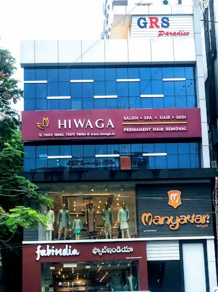 Hiwaga Beauty Salon & Clinic