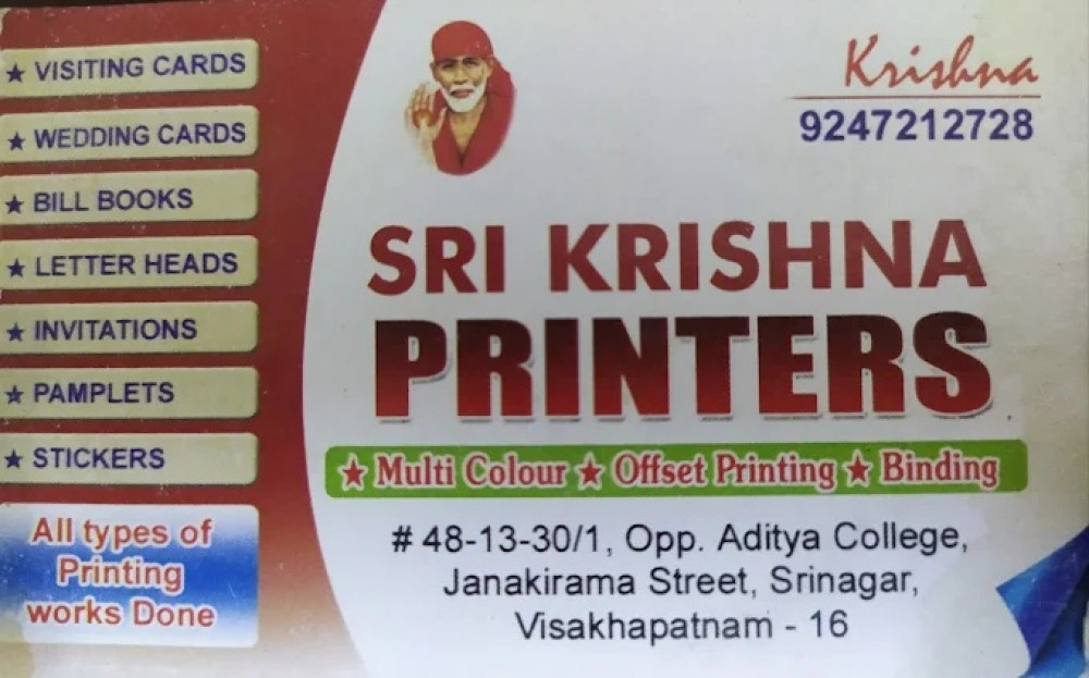 Sri Krishna Printers & Book Bindings