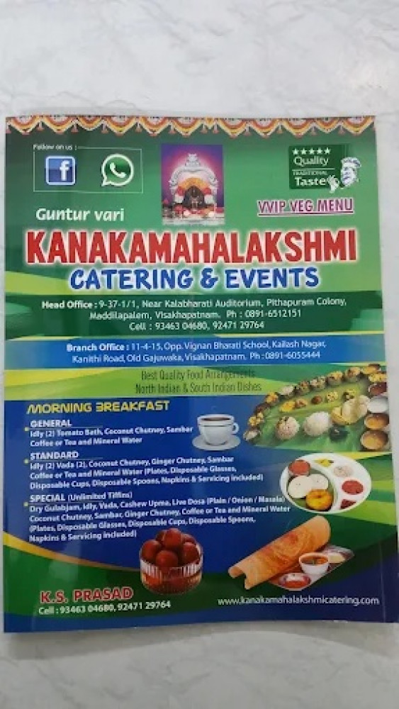 Kanakamahalakshmi Catering & Suppliers