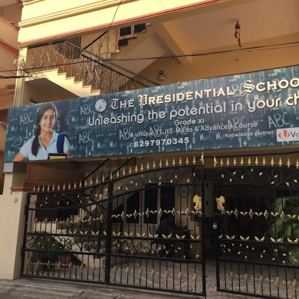 The Presidential School