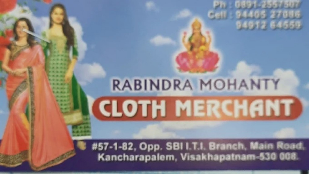 Rabindra Mohanty Cloth Merchant