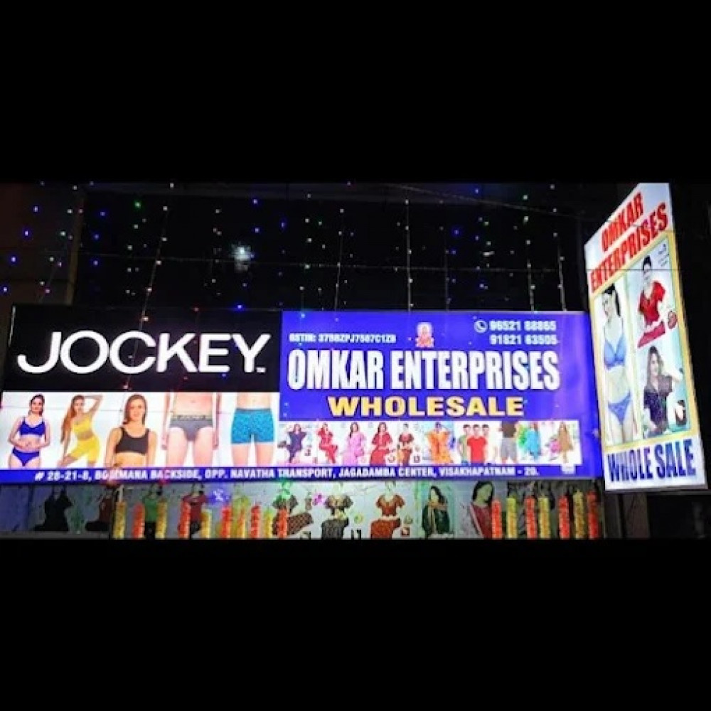OMKAR ENTERPRISES