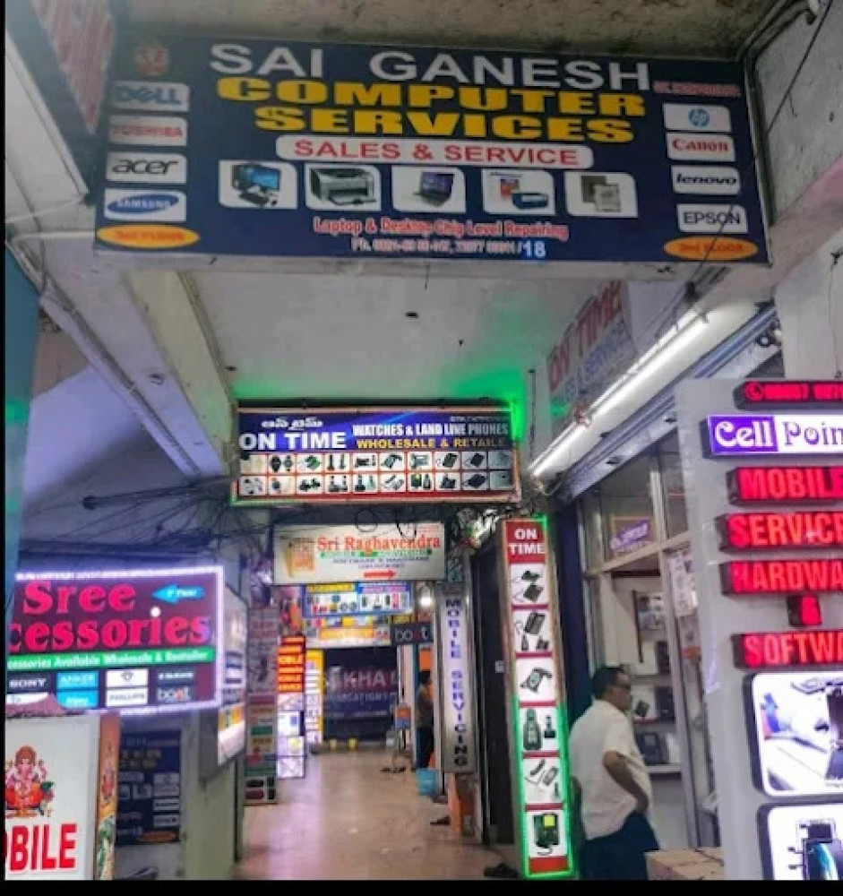 SAI GANESH COMPUTERS