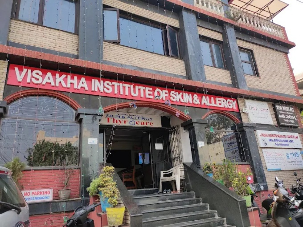 Visakha Institute Of Skin & Allergy