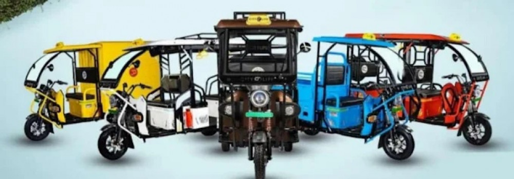 City Life Electric Vehicles