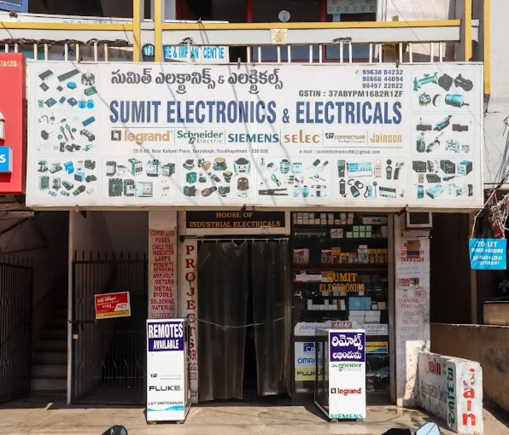 Sumit Electronics And Electricals