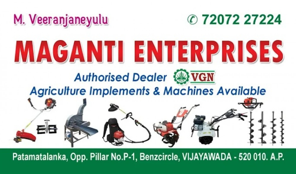 MAGANTI ENTERPRISES