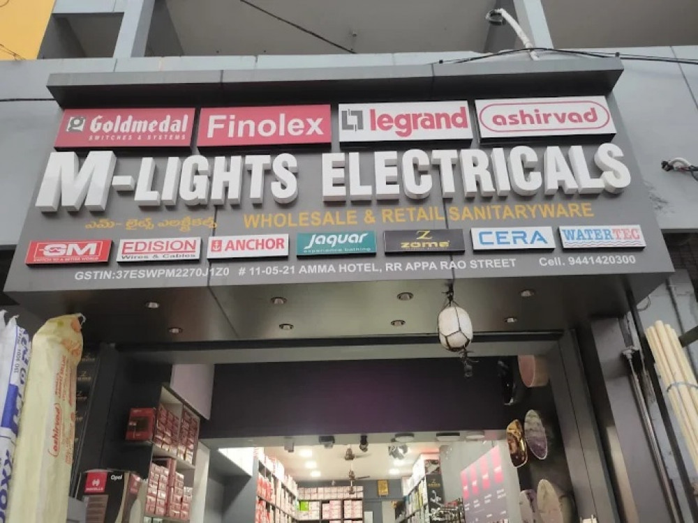M-LIGHTS ELECTRICALS