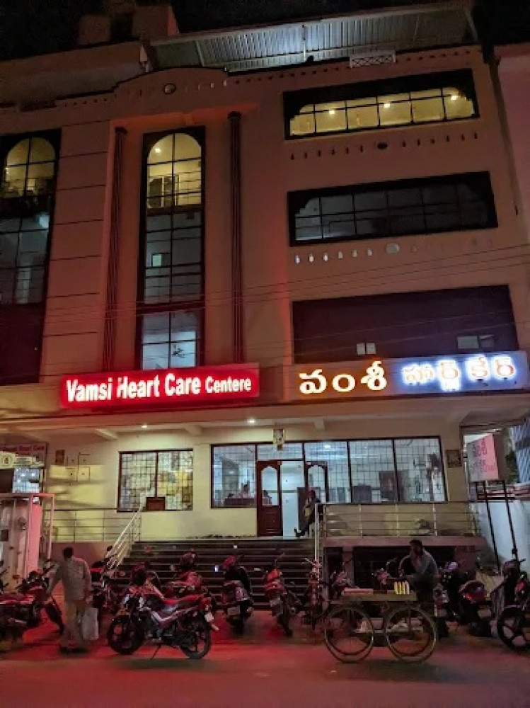 Vamsi Heart Care Centere