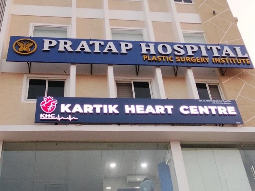 Kartik Heart Centre