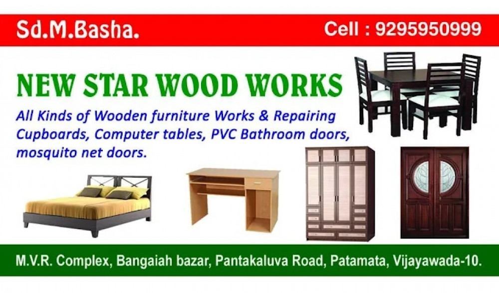 New Star Wood Works