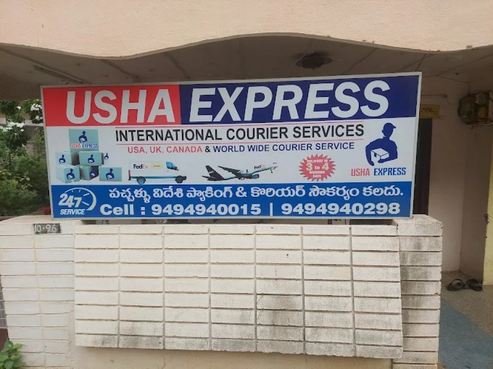 USHA EXPRESS INTERNATIONAL COURIER SERVICE