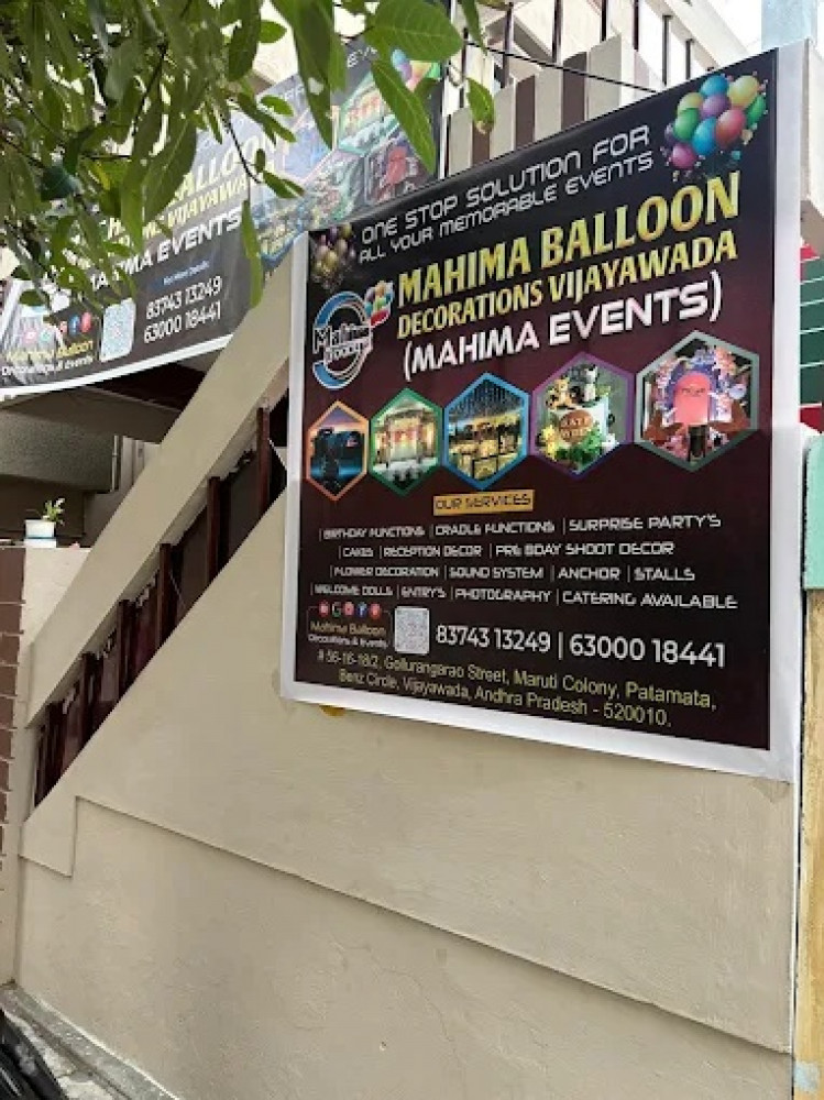 Mahima Balloon Decorations