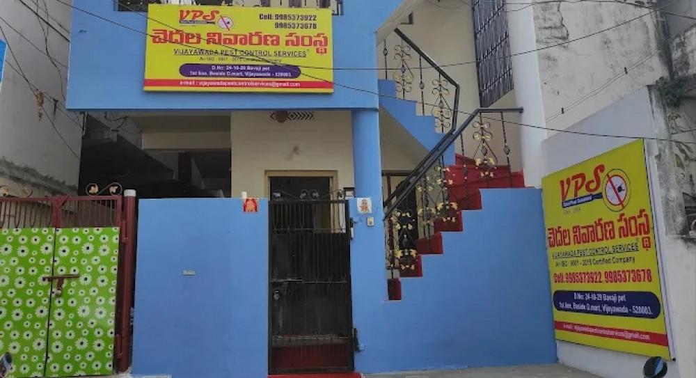 VIJAYAWADA PEST CONTROL SERVICES
