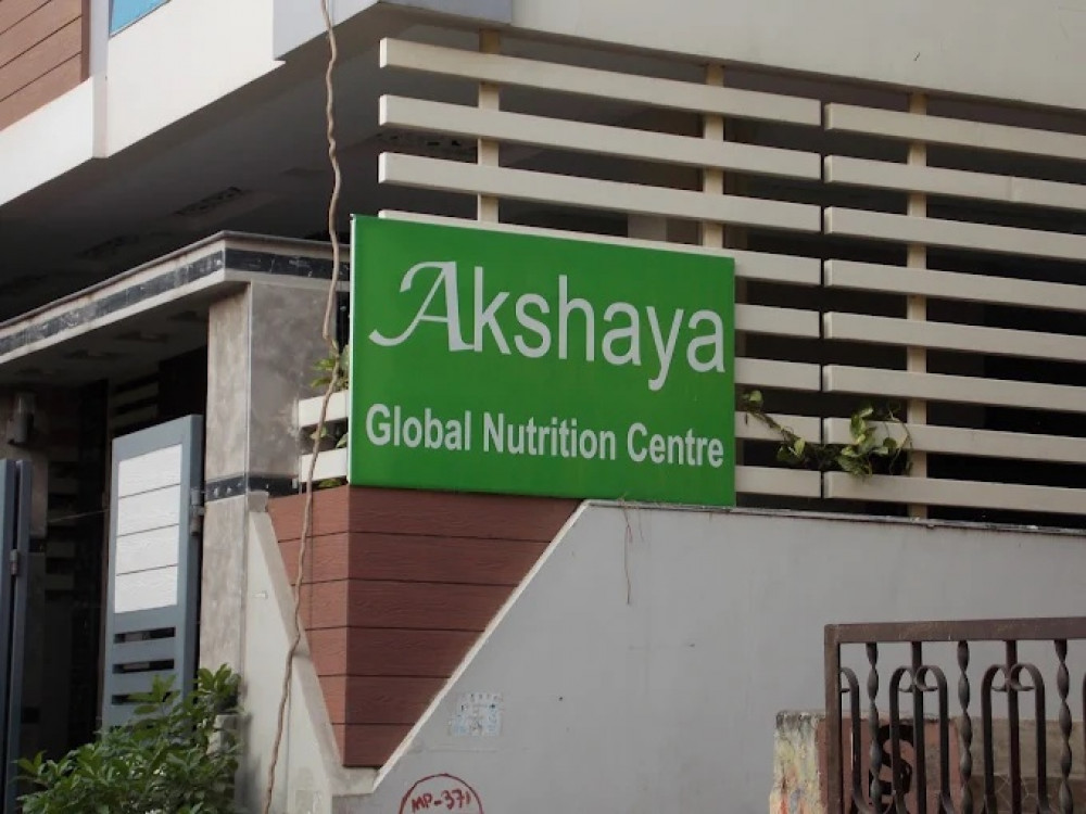 Akshaya Nutrition Centre