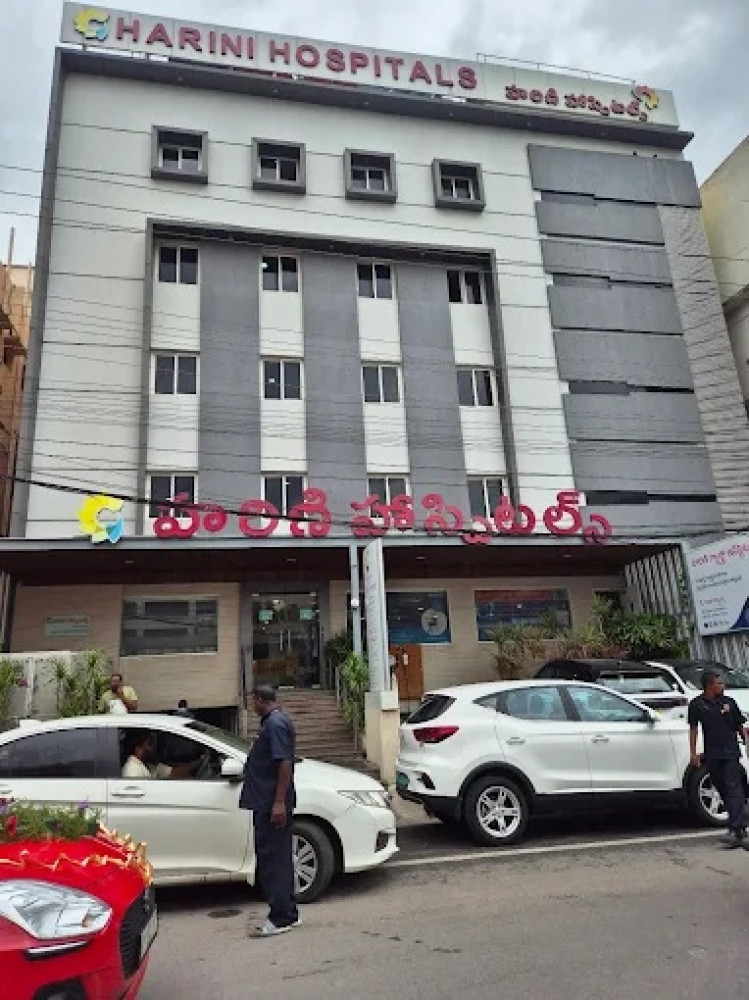 Harini Hospitals