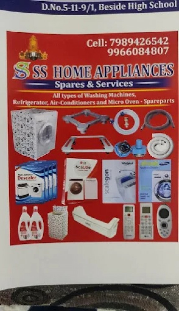 SS Home Appliances Spares & Repair Service