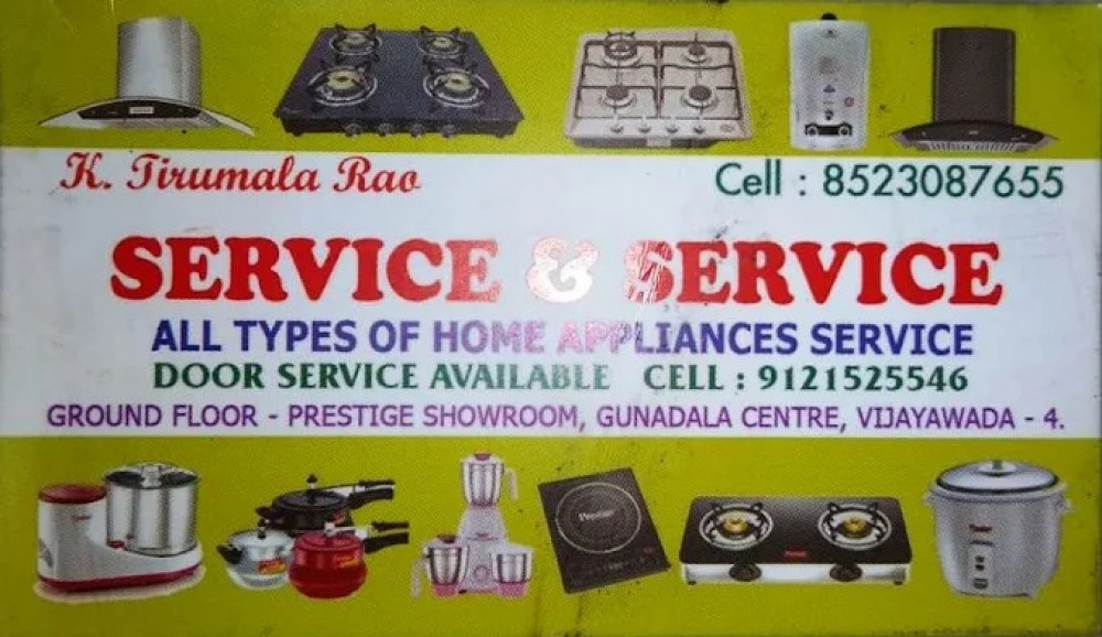 Service & Service