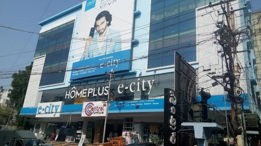 E-City Home Plus