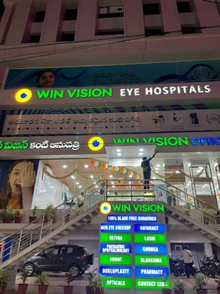 Win Vision Eye Hospitals