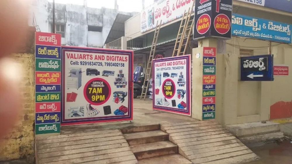 Vali Arts & Digitals