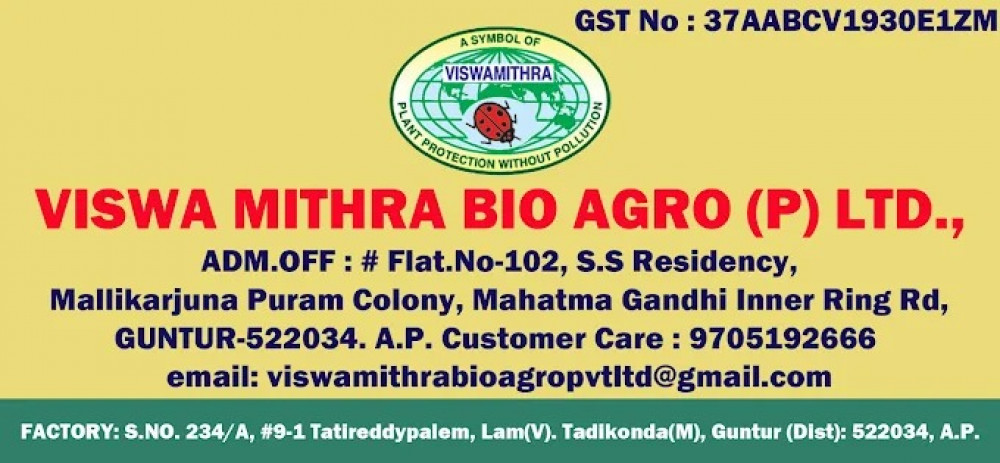VISWA MITHRA BIO AGRO