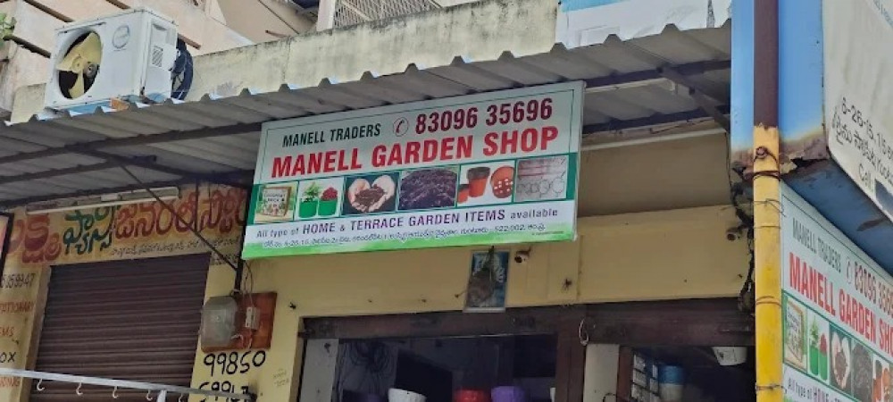 Manell Traders