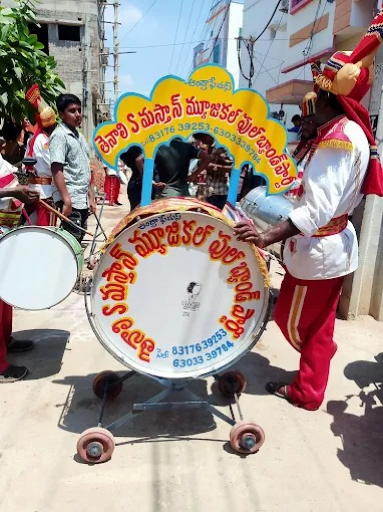 Tenali S MASTHAN BAND PARTY