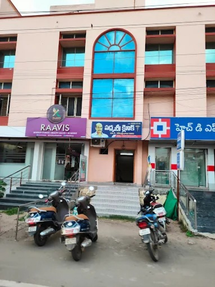 Raavis Makeup Studio, Academy And Unisex Salon