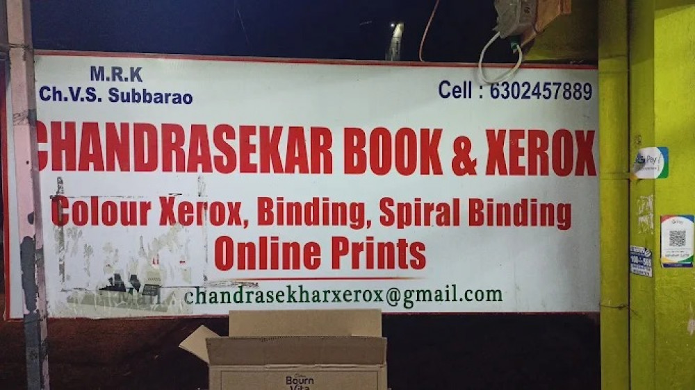 Chandrasekar Book & Xerox