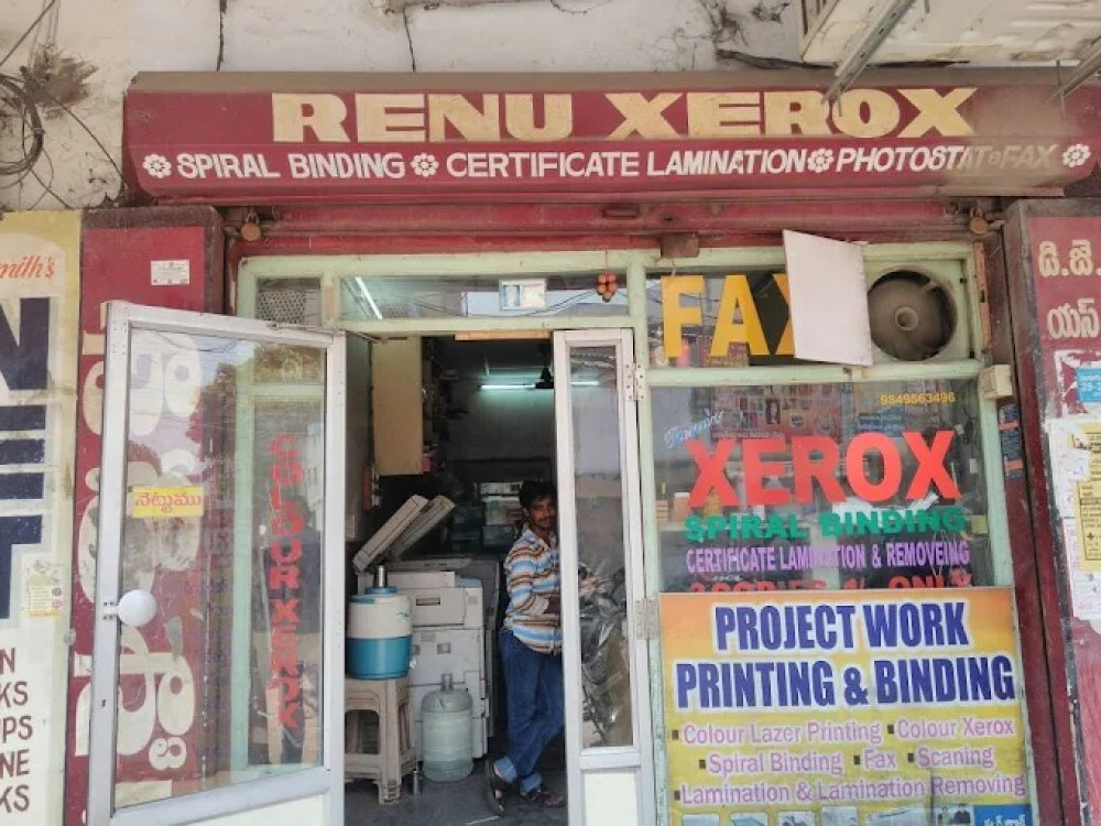 Renu Xerox