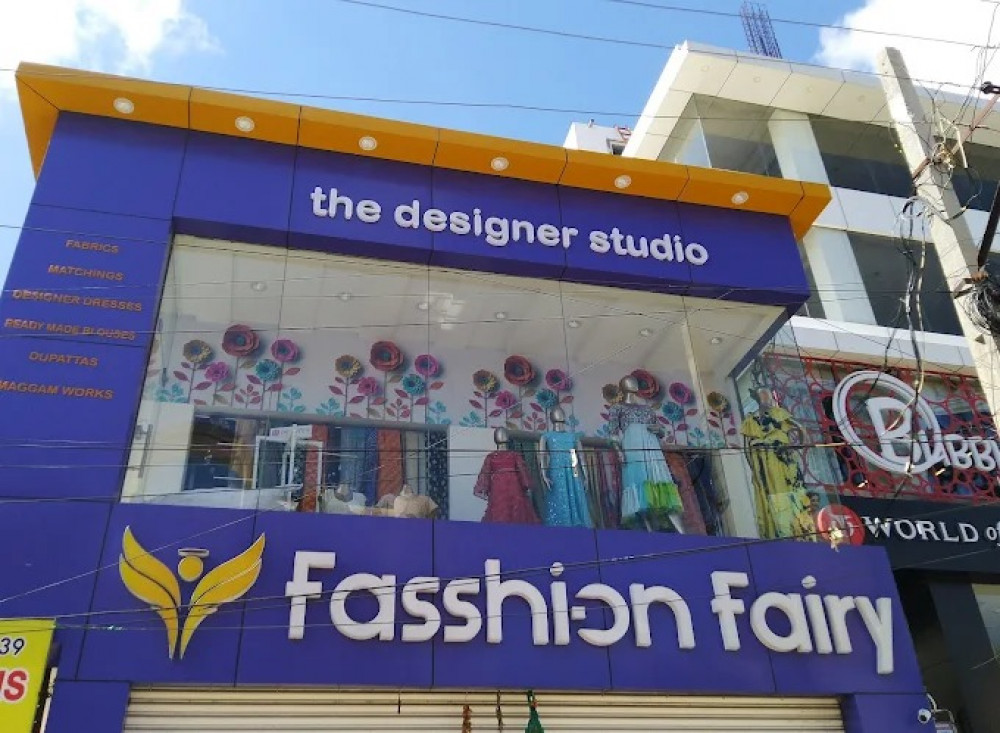 Fashion Fairy The Designer Boutique