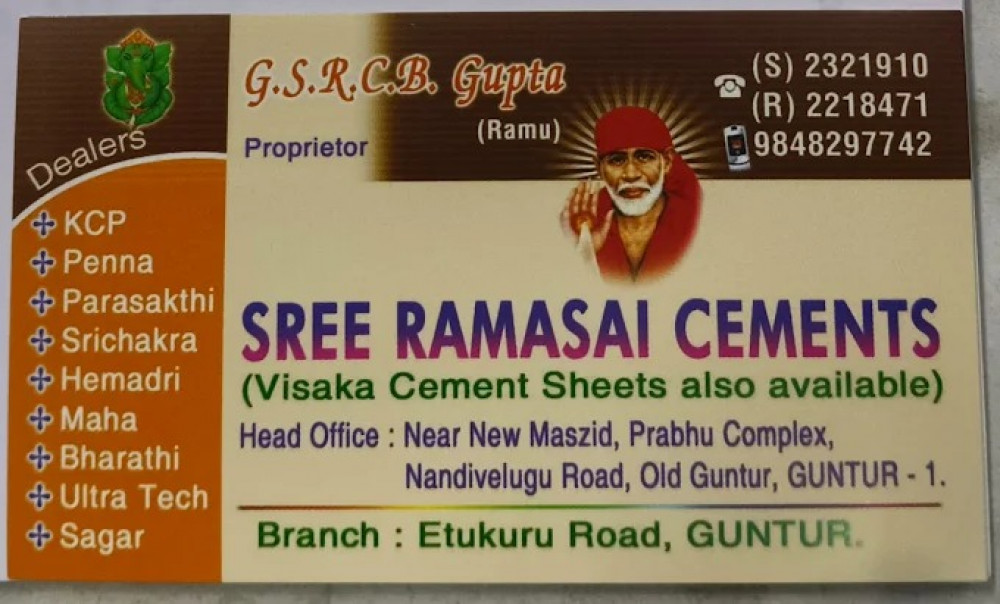 Sree Rama Sai Cements