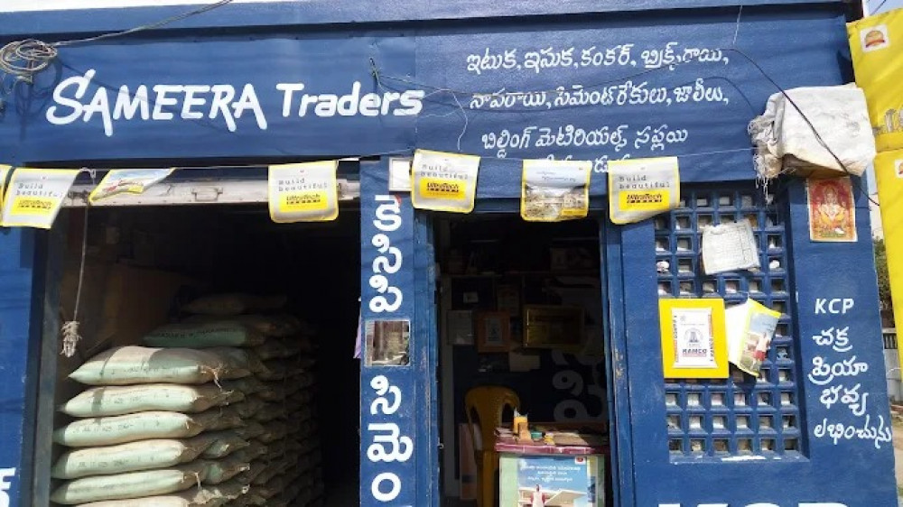 Sameera Traders
