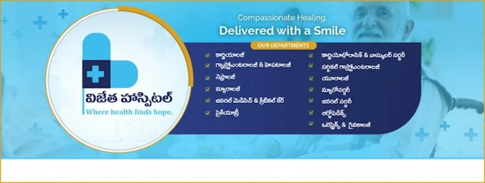 Dr Sudhakar Kanumuri