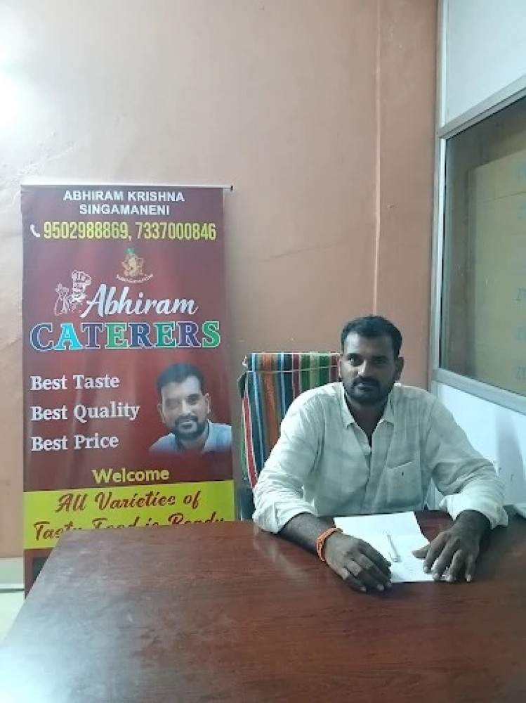 ABHIRAM CATERING