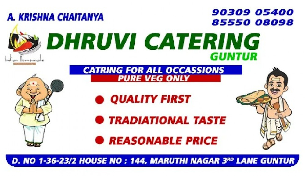 Dhruvi Caterers