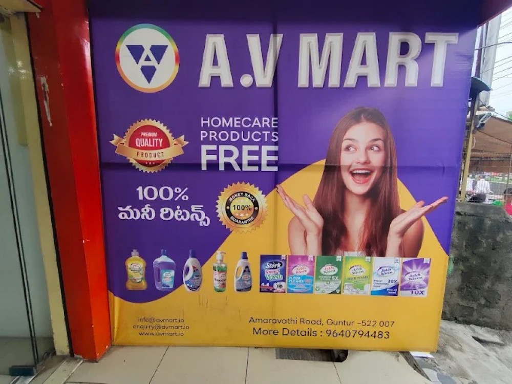 A.V MART