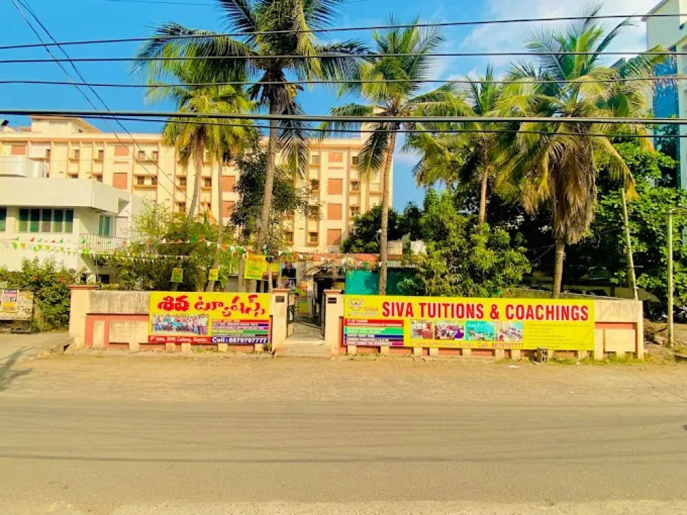 SIVA TUITIONS