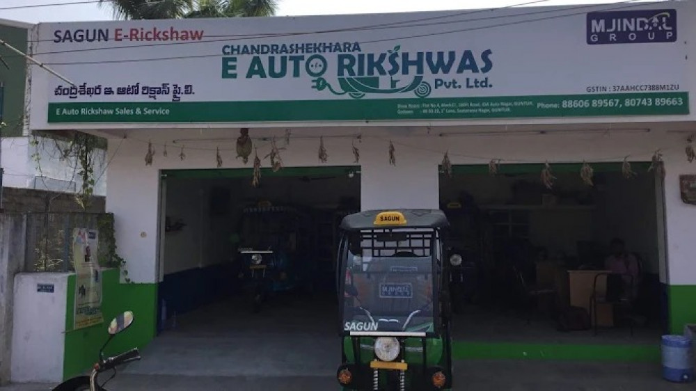 CHANDRASHEKHARA E AUTO RIKSHWAS PRIVATE LIMITED