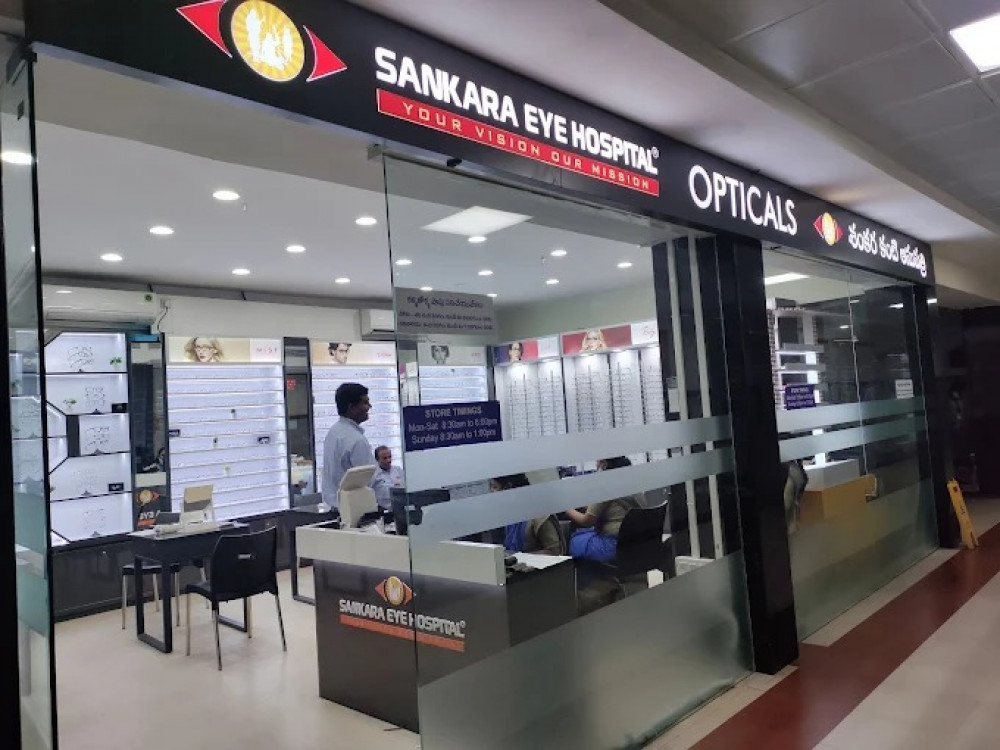 Sankara Eye Hospital