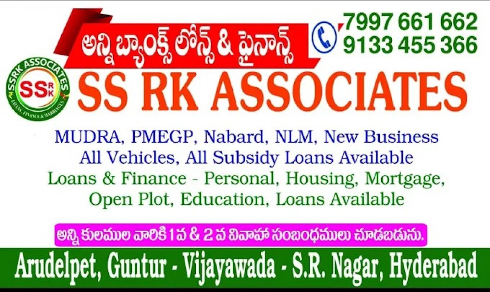 SS RK ASSOCIATES