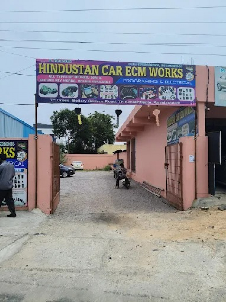 Hindustan Car ECM Works
