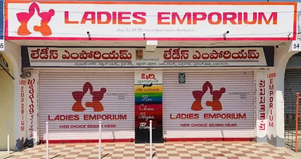 LADIES EMPORIUM