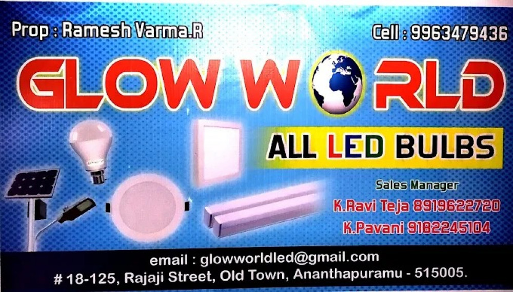 Glow World